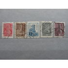 Продажа коллекции с 1 рубля! Почтовые марки СССР