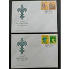 Польша 1991 Два КПД с полной серией марок "80 лет движению бойскаутов в Польше" (спецгашение) Mi.3357-3360 каталог 3.00 евро