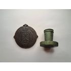 Знак и печать Волостной судья Могилёвской губернии (найдены в 1 метре друг от друга)