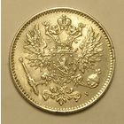 Русс. Финляндия, 50 Пенни 1916, Серебро