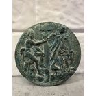 Бляха. Медальон. Медаль. Накладка ? Бронза . Большая