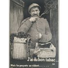 Фото ПМВ .  Боец в андриане,  курительная трубка и табак. Оригинал!
