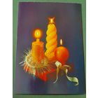 Чистая. С Новым Годом! Агладзе 1990 г.