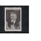 СССР-1946, (Заг.956),  * , М.Калиние