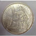 С 1р без мц! 1 пиастр 1913 французский Индокитай! Крупное серебро