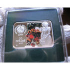 20 рублей Репин