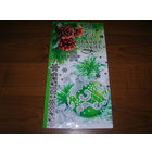 С Новым годом Беларусь Белпочта 2014 год двойная чистая