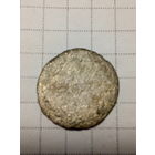 5 грошей Российская Империя 1820 год