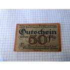 Германия 50 пфенингов (5)