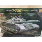 Сборная модель танк Т-72Б (MiniHobbyModels)