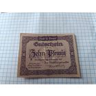 Германия 10 пфенингов (11)