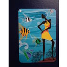 Календарик 2010 г.  Пентатур.