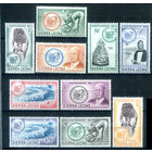 Сьерра-Леоне - 1961г. - независимость - 10 марок - MLH, MH. #3-WB-90-A-1