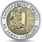 Польша 5 злотых 2017 Часовня Святой Троицы в Люблине UNC