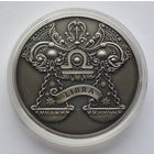 1 рубль, Зодиакальный гороскоп - Весы (Libra), 2015