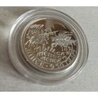 Беларусь. 1 рубль 2017 - Минск 950 лет.