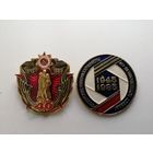 40 лет Победы