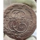 5 копеек 1776 ЕМ без МЦ.Кладовая.