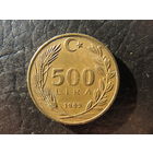 Турция. 500 лир.1989. С 20 копеек. Распродажа коллекции. Смотрите другие лоты.