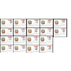 ПК с ОМ СССР 1982 60 лет образования СССР. Комплект 18 ПК с СГ _236. одним лотом столицы Республик Ленинград