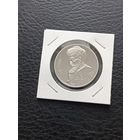 1 рубль 1991 г. Навои.