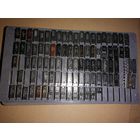 Микросхемы новые