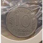 Польша 10 пфеннигов 1917 год.