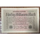 Банкнота 50 миллионов марок 1923 год. Веймарская республика