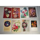 Поздравляем  !  открытки