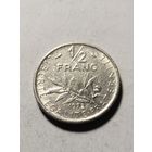 Франция 1/2 франка 1972