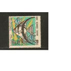 Бразилия-1969(Мих.1216) , **  , Морская  Фауна, Рыбы  (одиночка)