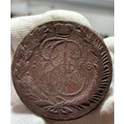 5 копеек 1768 ММ без МЦ.Редкость!Кладовая.Состояние!