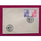 Конверт. 13 съезд ВЛКСМ. СССР. 1958 г. Чистый.