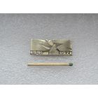 Брестская крепость.