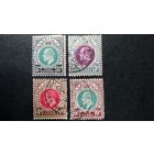 Великобритания\165в\Натал 1902-1904 король Эдуард VII