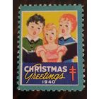 США 1940. Рождество