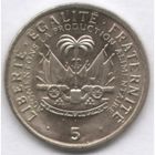 Гаити 5 сантимов 1975 FAO UNC
