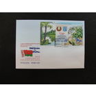 Продажа коллекции с 1 рубля! КПД Беларуси.