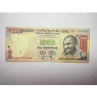 Индия 1000 рупий 2013 год.-02