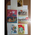 Сборный лот открыток СССР