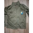 Куртка рабочего времени СССР новая 1991 г. Размер 50 - 4