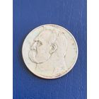 Польша 5 злотых 1934 г Пилсудский с рубля без Мин. Цены