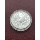 Вертлявая камышовка. Заказник "Званец". 20 рублей. 2019 год. (Вяртлявая чаротаўка)