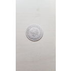 Египет кирша 1835 г. Мухамед 2. Серебро