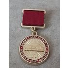 Большой театр Республики Беларусь - 85 лет