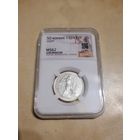 Полтинник 1924 пл в слабе ms 62 без мц