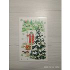 Открытка "С Новым годом"