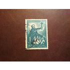 Португалия 1952 г. 400-летие со дня смерти святого Франциска Ксаверия./30а/