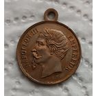 Медаль жетон Франция Наполеон III