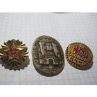 3 значка/108 с рубля!